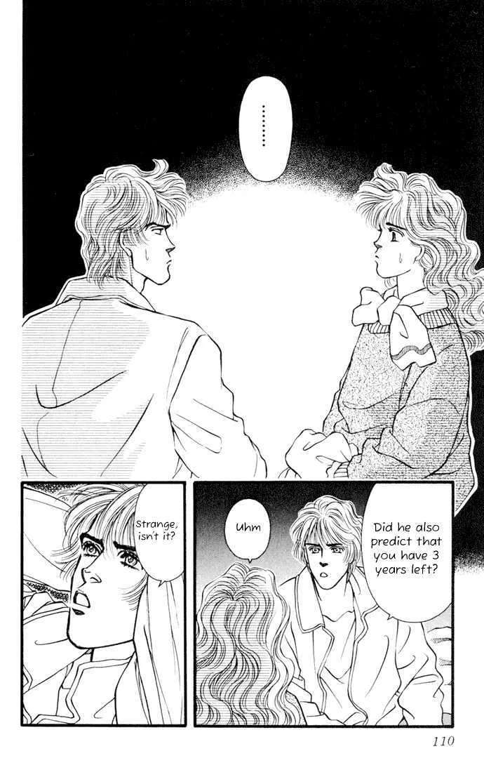Umi Yori mo Fukaku Chapter 3 - page 5