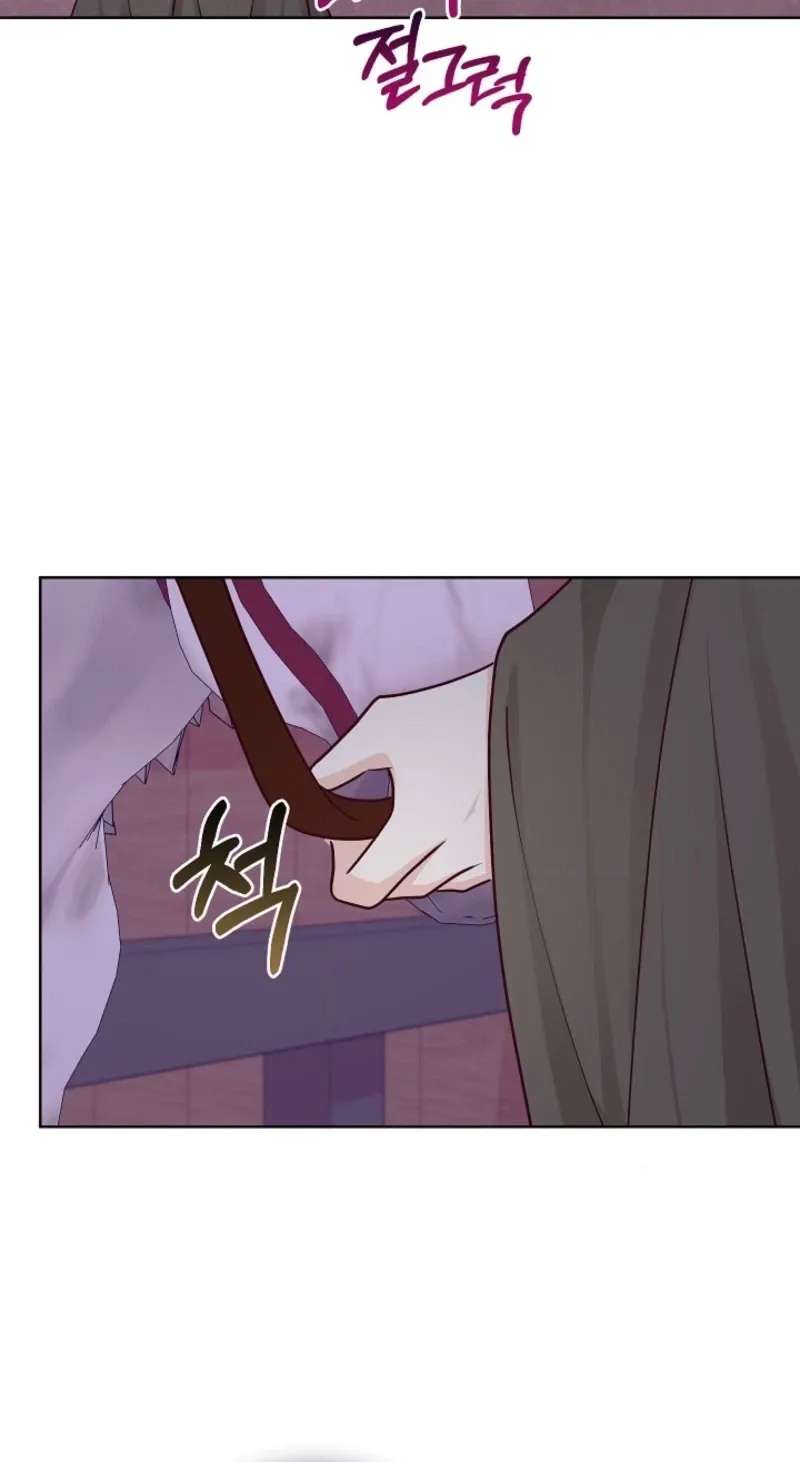 Husband Replacement Chapter 77 - page 30