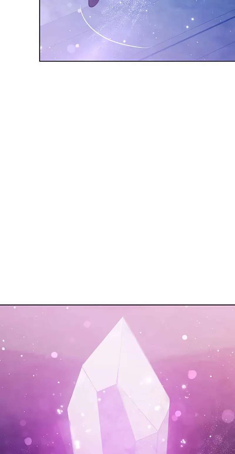 The Submissive Emperor Devours Me Chapter 36 - page 14