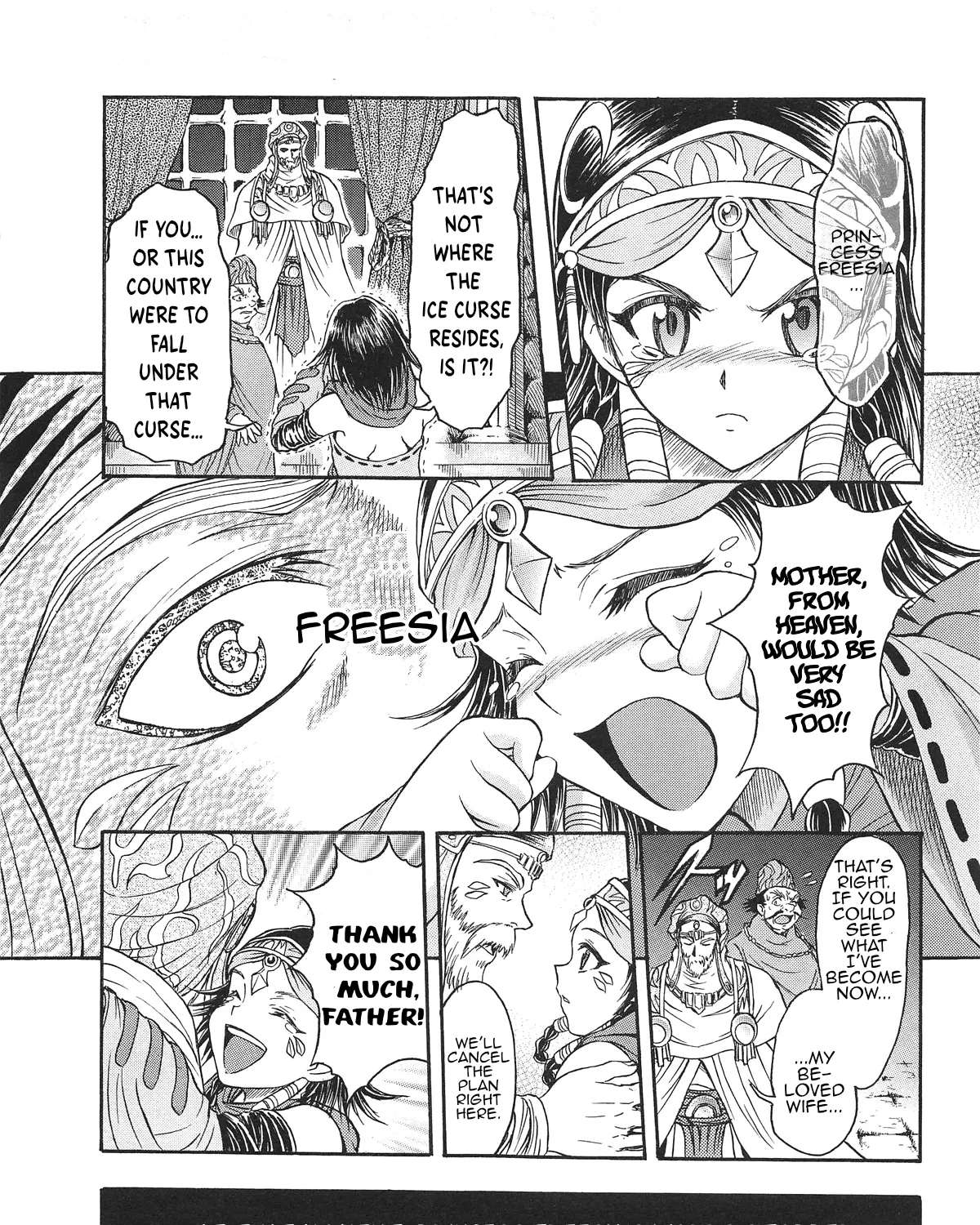 Abaranger Gaiden: Wakakusa no Freesia Chapter 1 - page 21