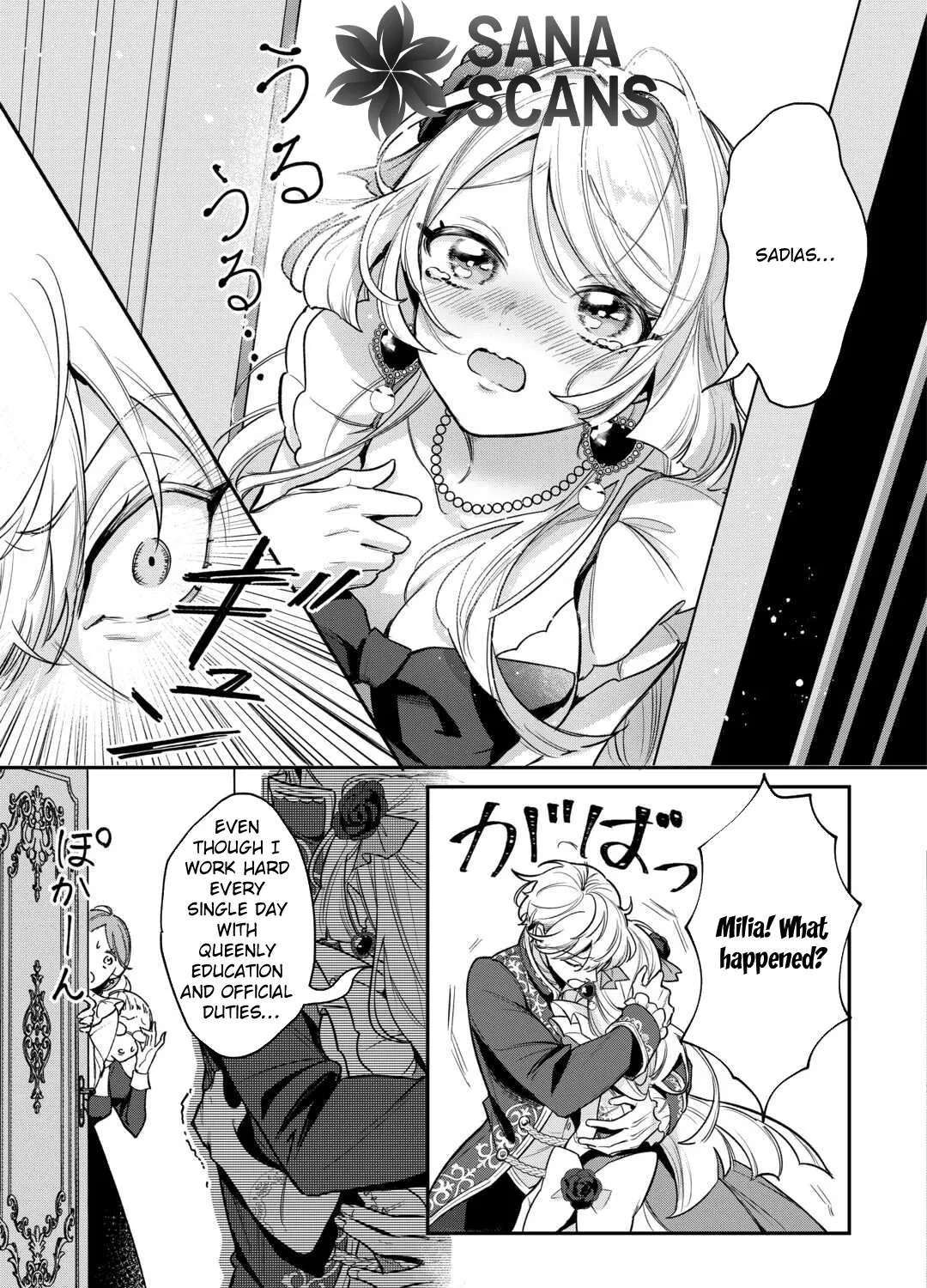 My Work as a Concubine Is Over. Chapter 2 - page 5