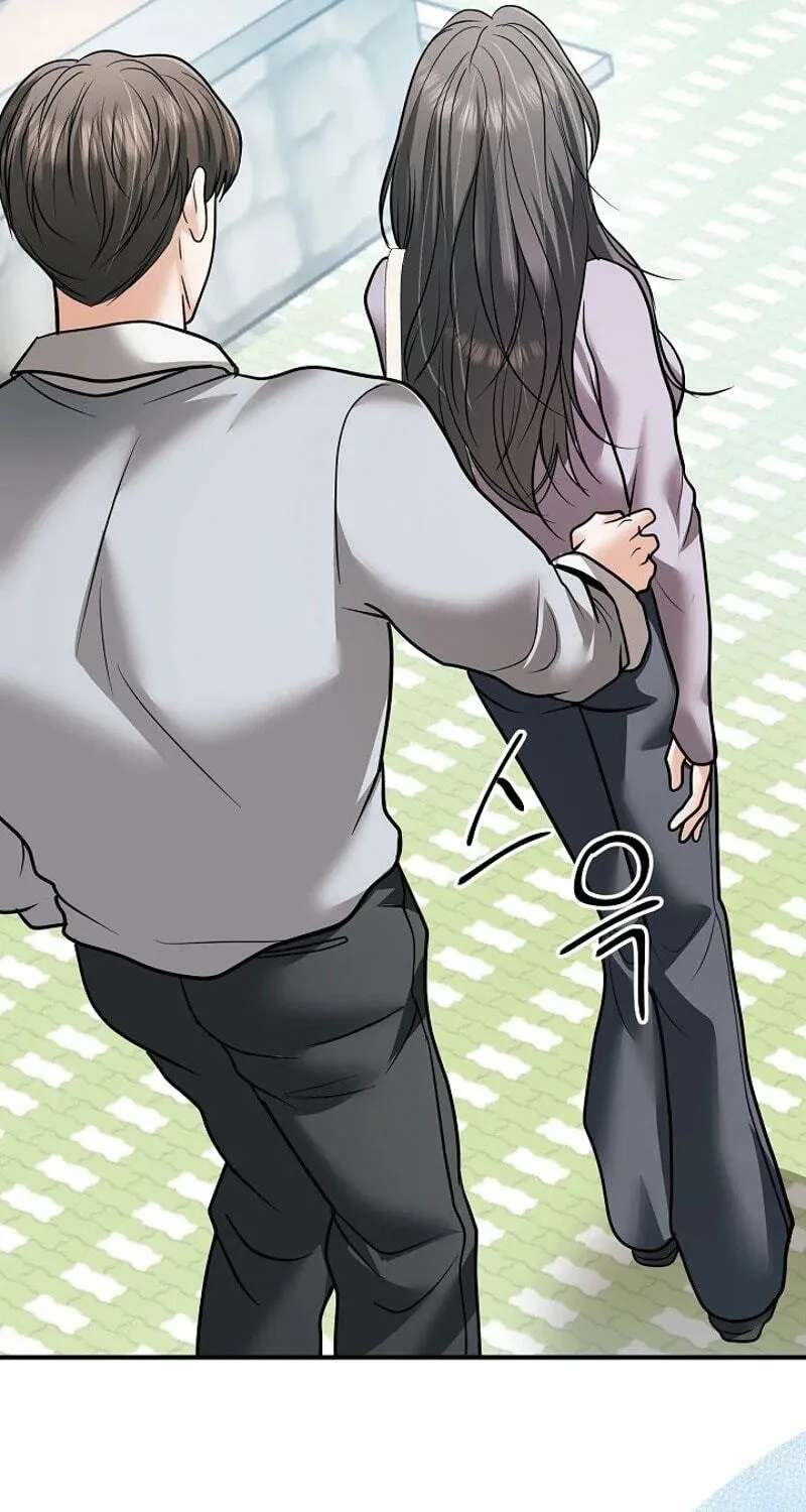 My Friend’s Husband Chapter 39 - page 78