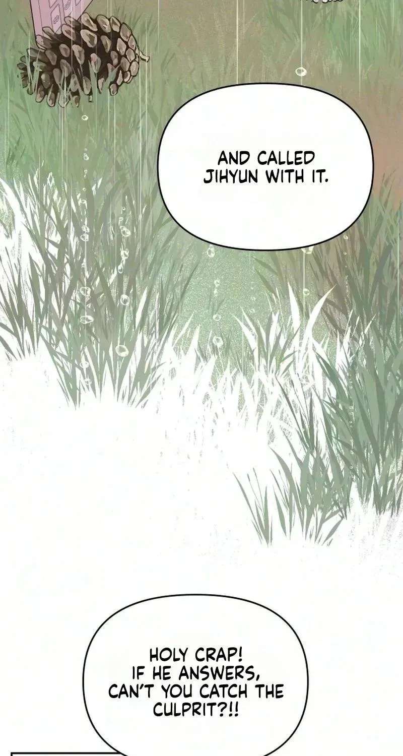 Hug Us Chapter 28 - page 52