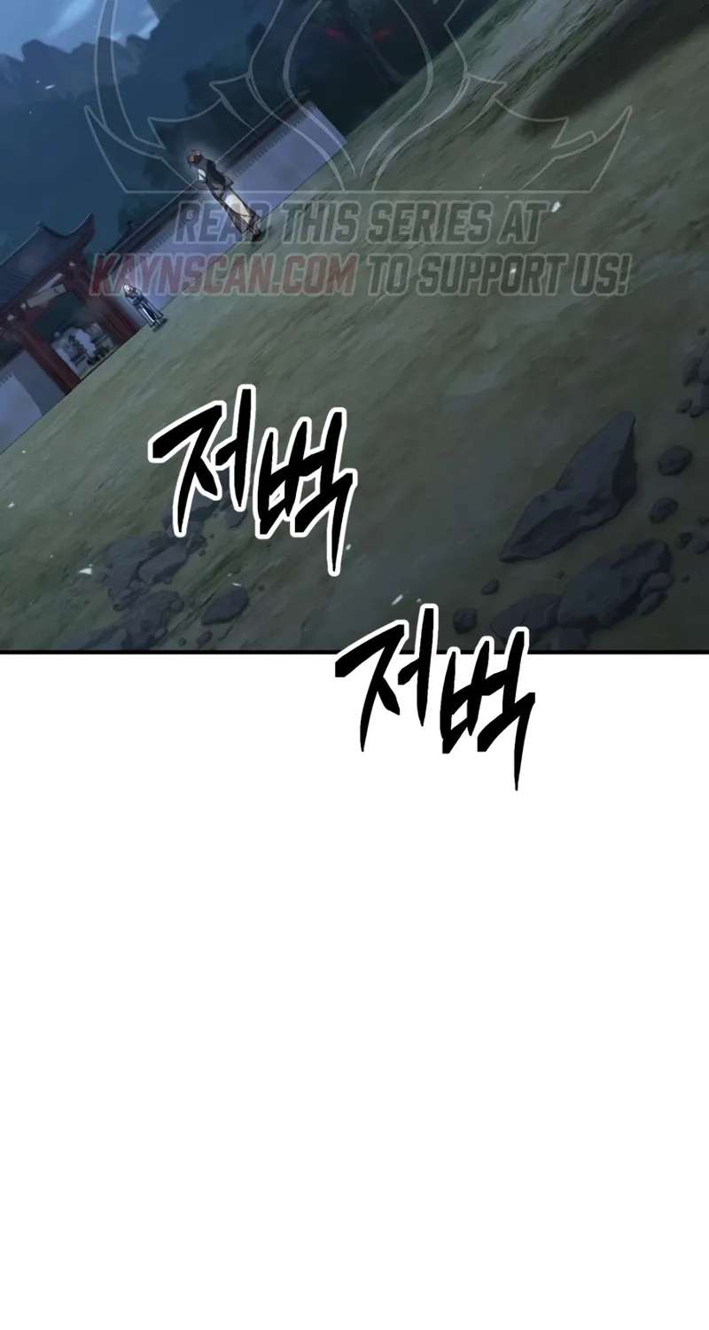 Murim’s Debt King Chapter 16 - page 195