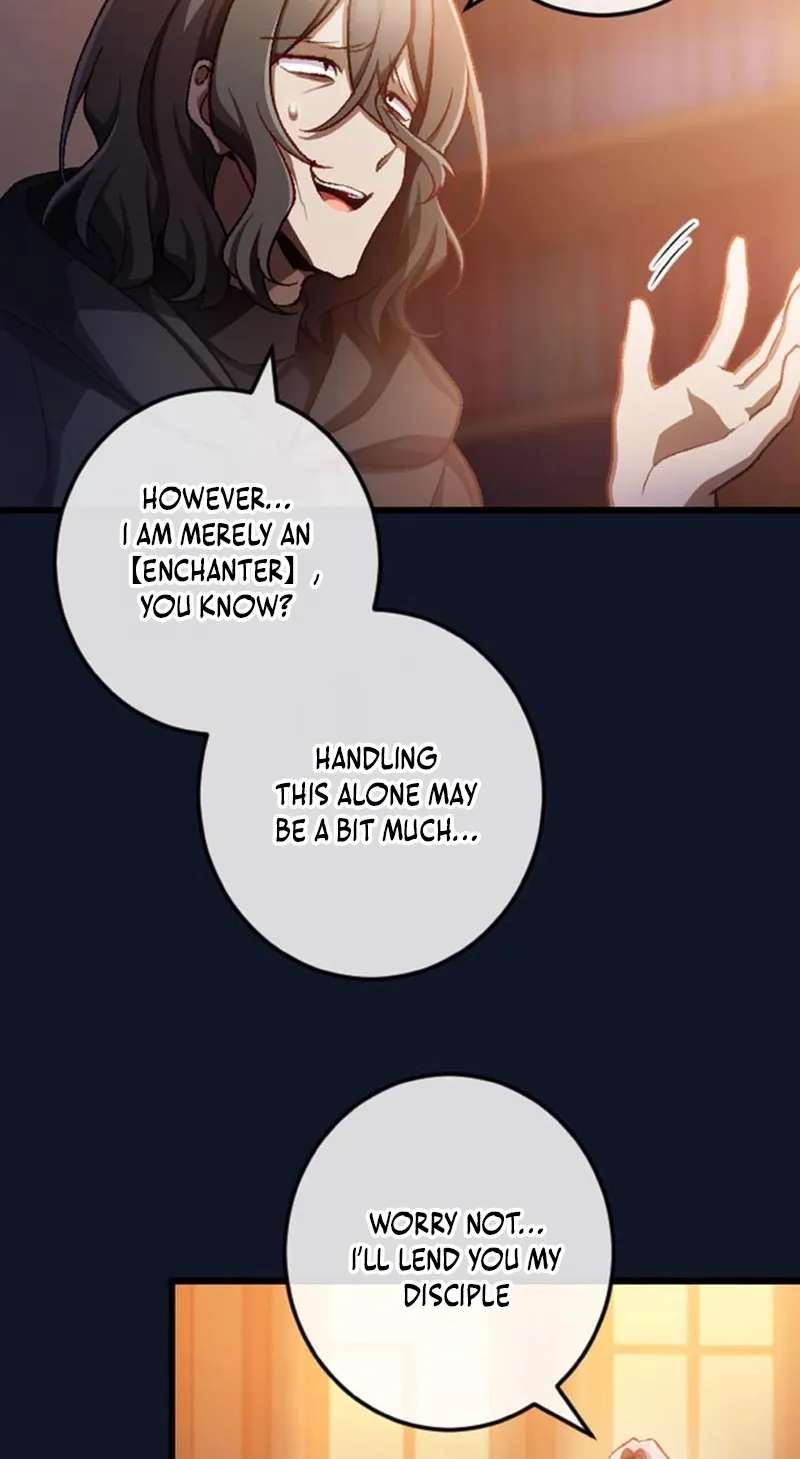 Former S-rank Adventurers Slow Life Chapter 47 - page 9