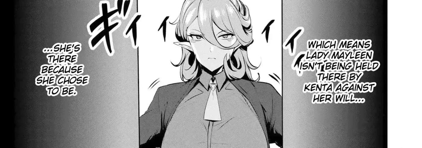Yasagure Shōkansha wa Ugokanai Chapter 8 - page 19