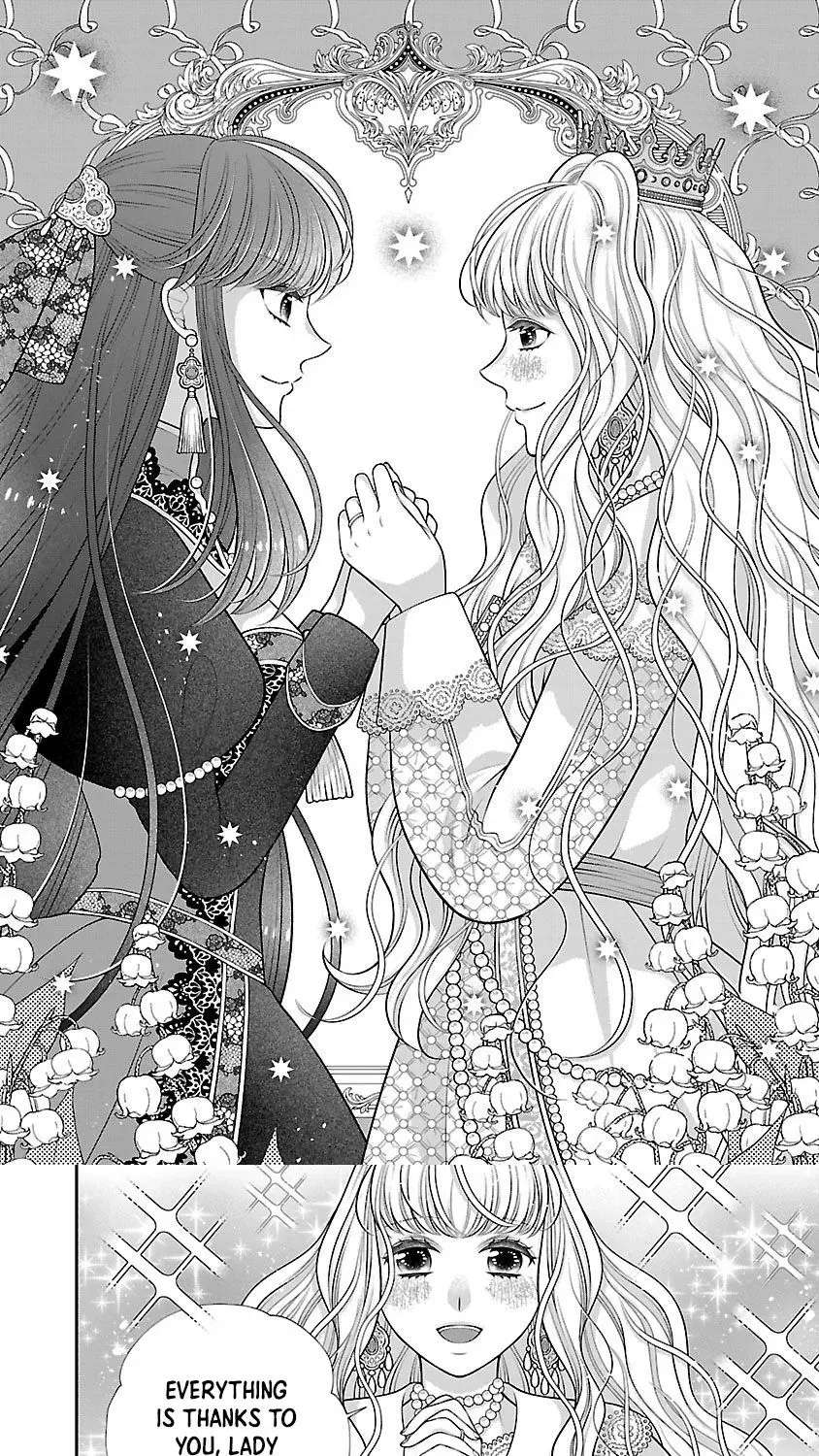 Soba-hi ni nattakedo, betsu ni aisanakute īdesu yo? ~Ta chikara hongan'na kisaki wa gu ̄tara raifu o okuritai~ Chapter 4 - page 1