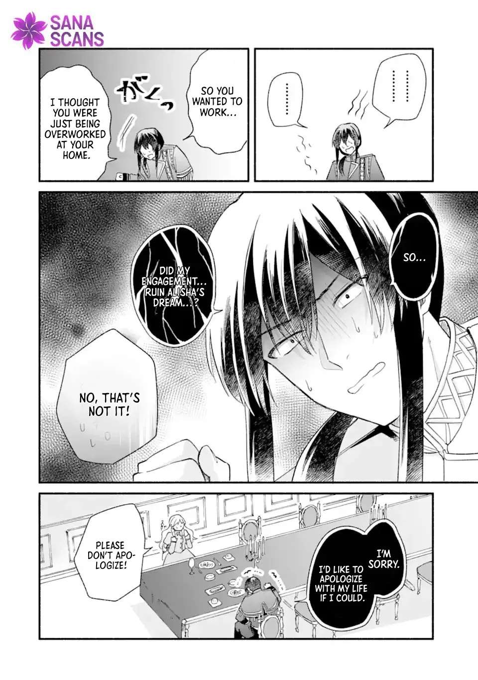 You Don't Have to Do Anything," Says My Overprotective Fiancé Chapter 5 - page 26