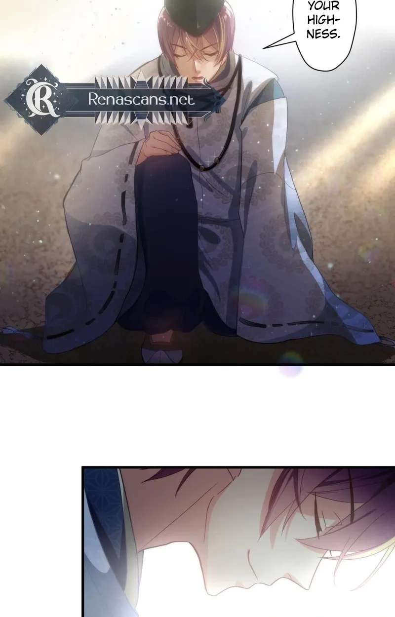 Heian Akujo wa In'youshi: Abe no Seimei no Deshi ni Natte Ikinobimasu Chapter 2 - page 77