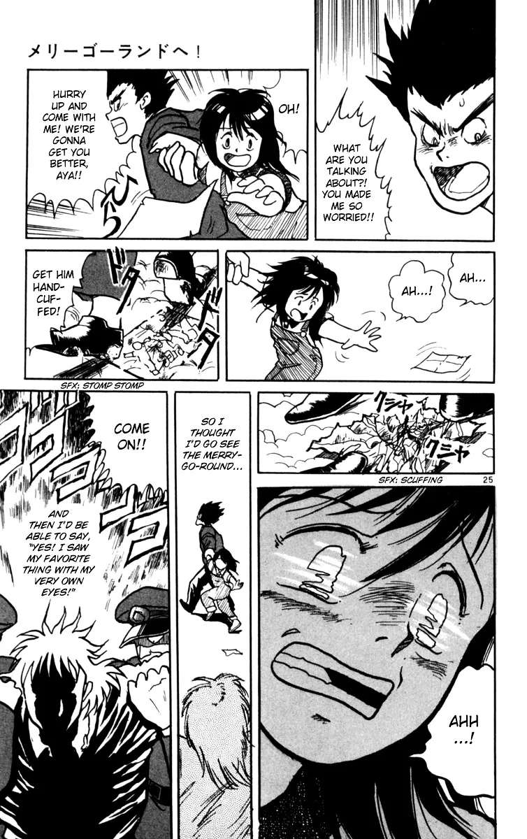 Yoru No Uta Chapter 4 - page 25