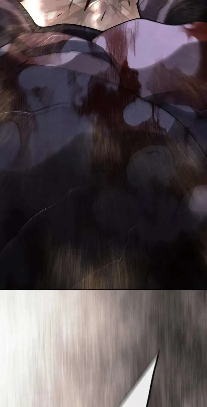 The Superhuman Era Chapter 254 - page 138