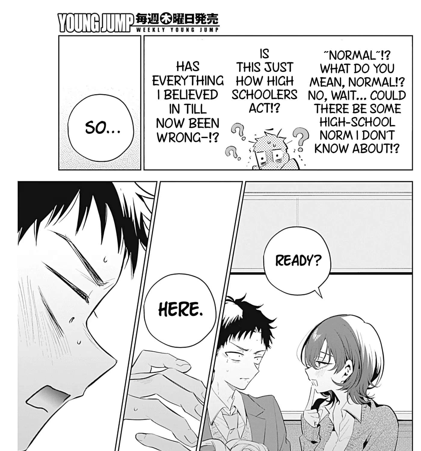 Tsuzura-senpai wa Motokano dakara Chapter 1 - page 42
