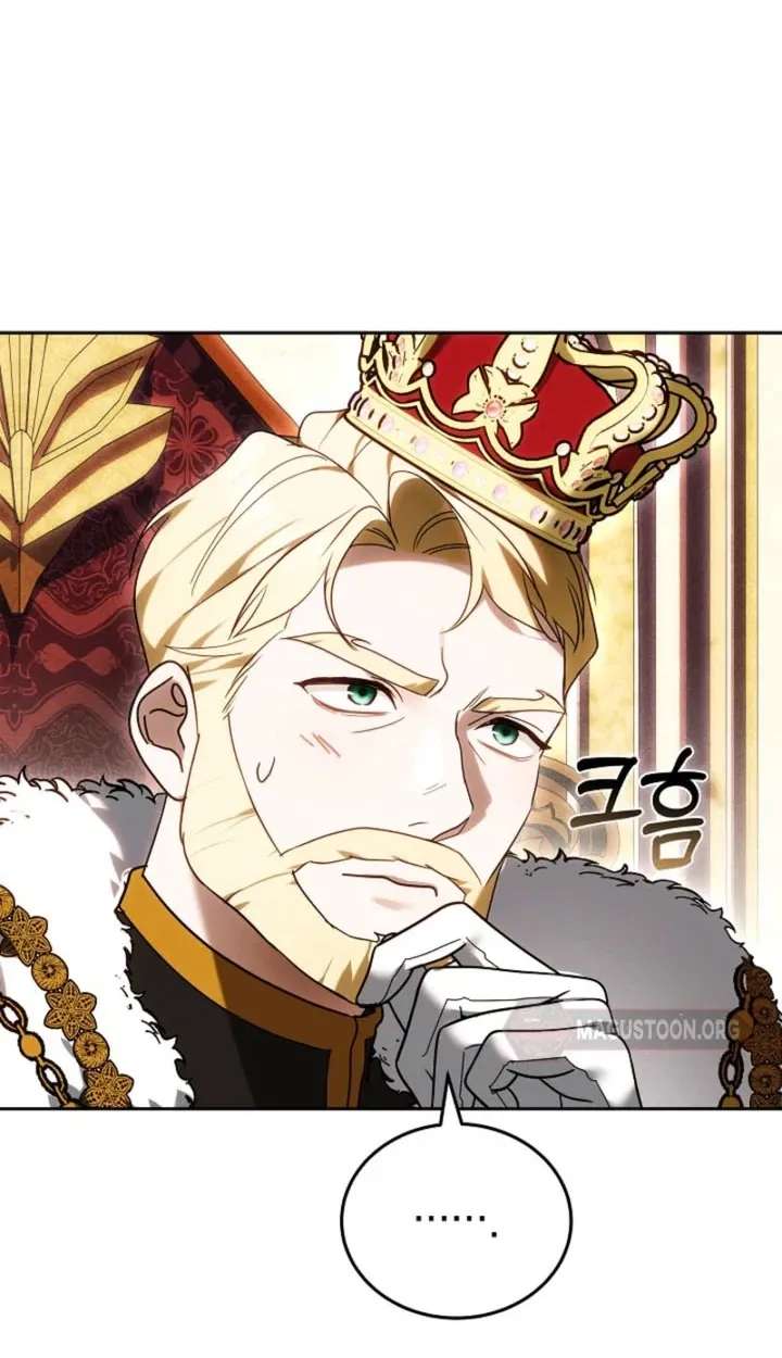 Vote for Your Knight! Chapter 1 - page 107