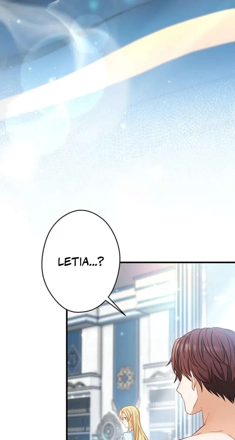 The Bad Girl's Coffee Story Chapter 24 - page 123