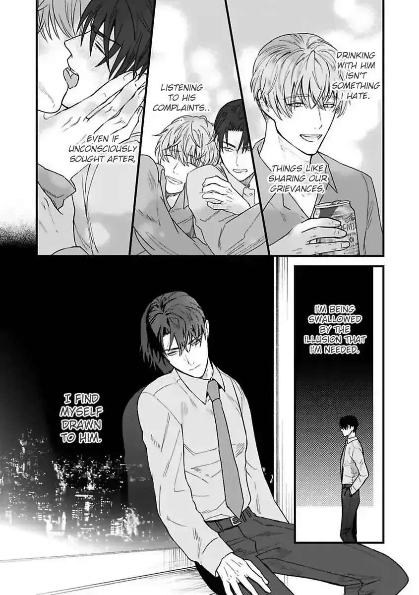 When the Night Is Drunk, Love Arrives Chapter 4 - page 19