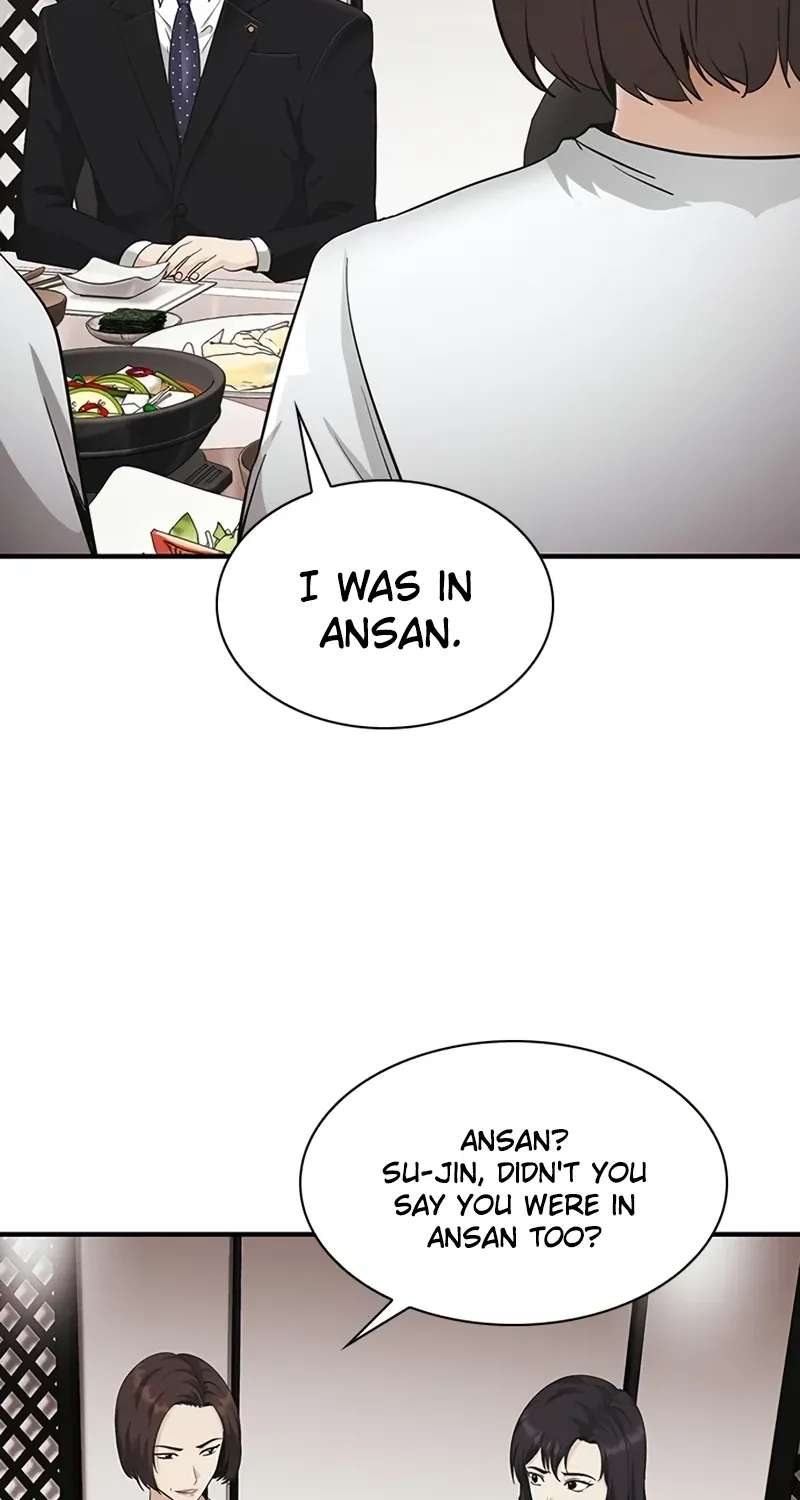 The Lawyer Who Sees Souls Chapter 30 - page 68