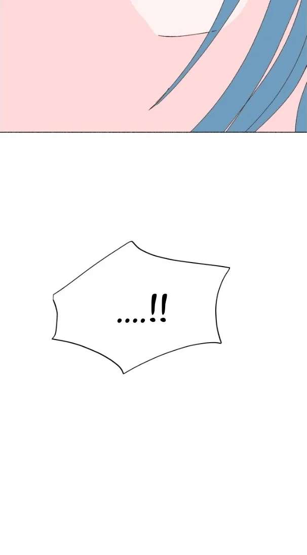 Even If It Goes to Waste Chapter 6 - page 5