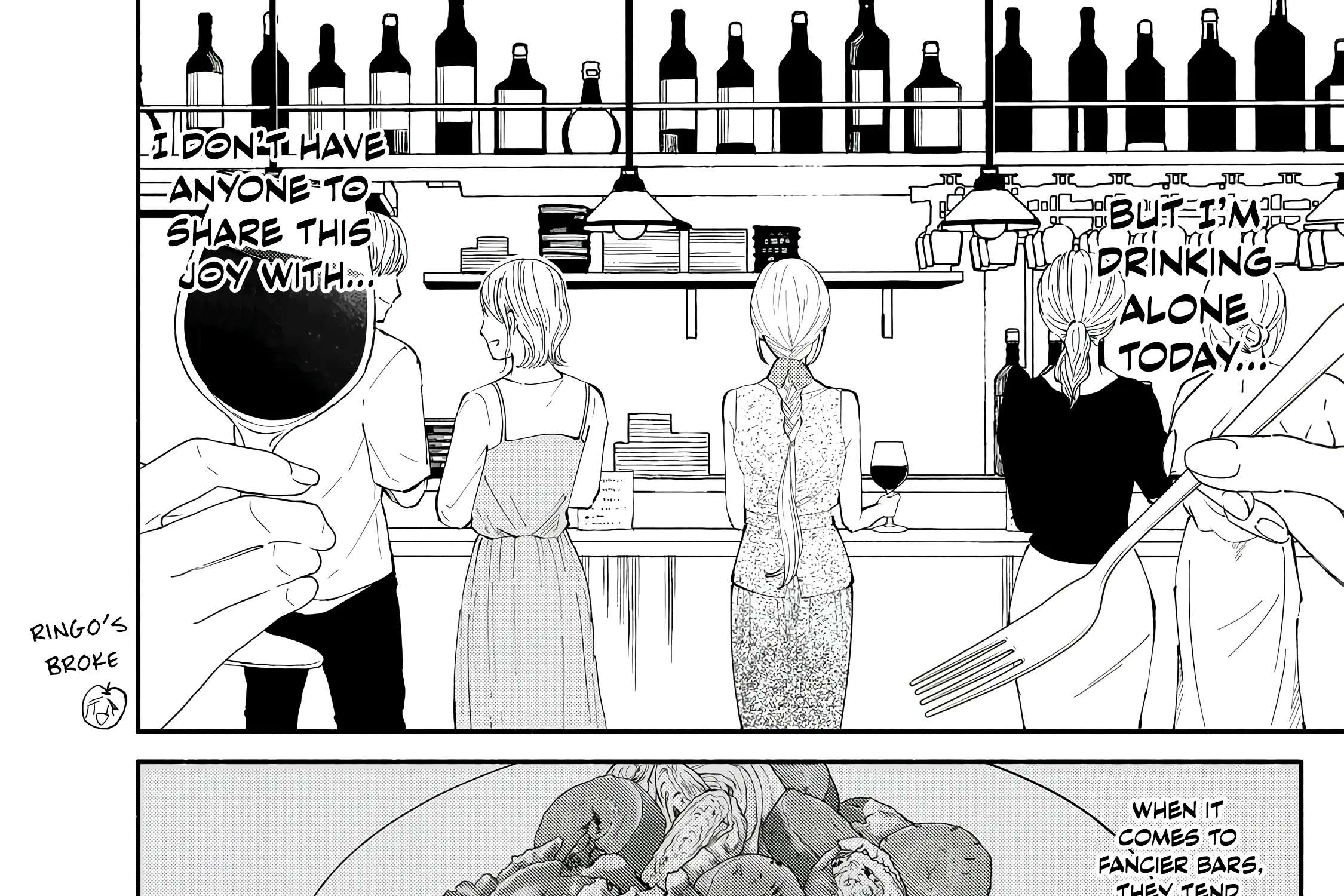 Tachinomi Goreijou Chapter 29 - page 10