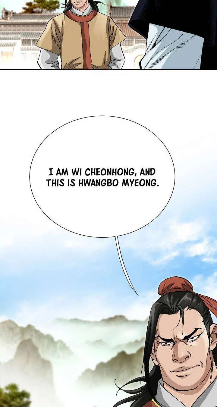 Absolute Ultimate Martial Lord Chapter 53 - page 49