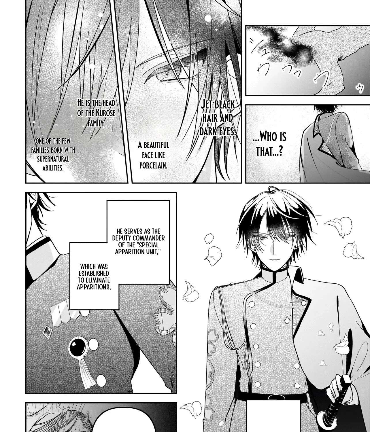 Unmei no Ban to Kekkonshitara, Tenshi Musuko no Keibo ni Narimashita Chapter 1 - page 43