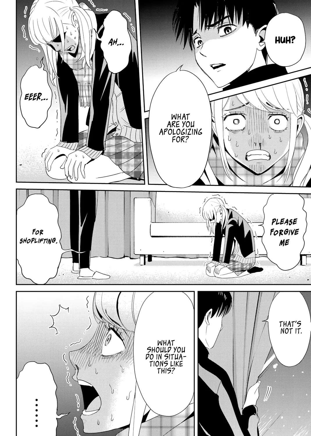Textbook of Revenge Chapter 20 - page 12