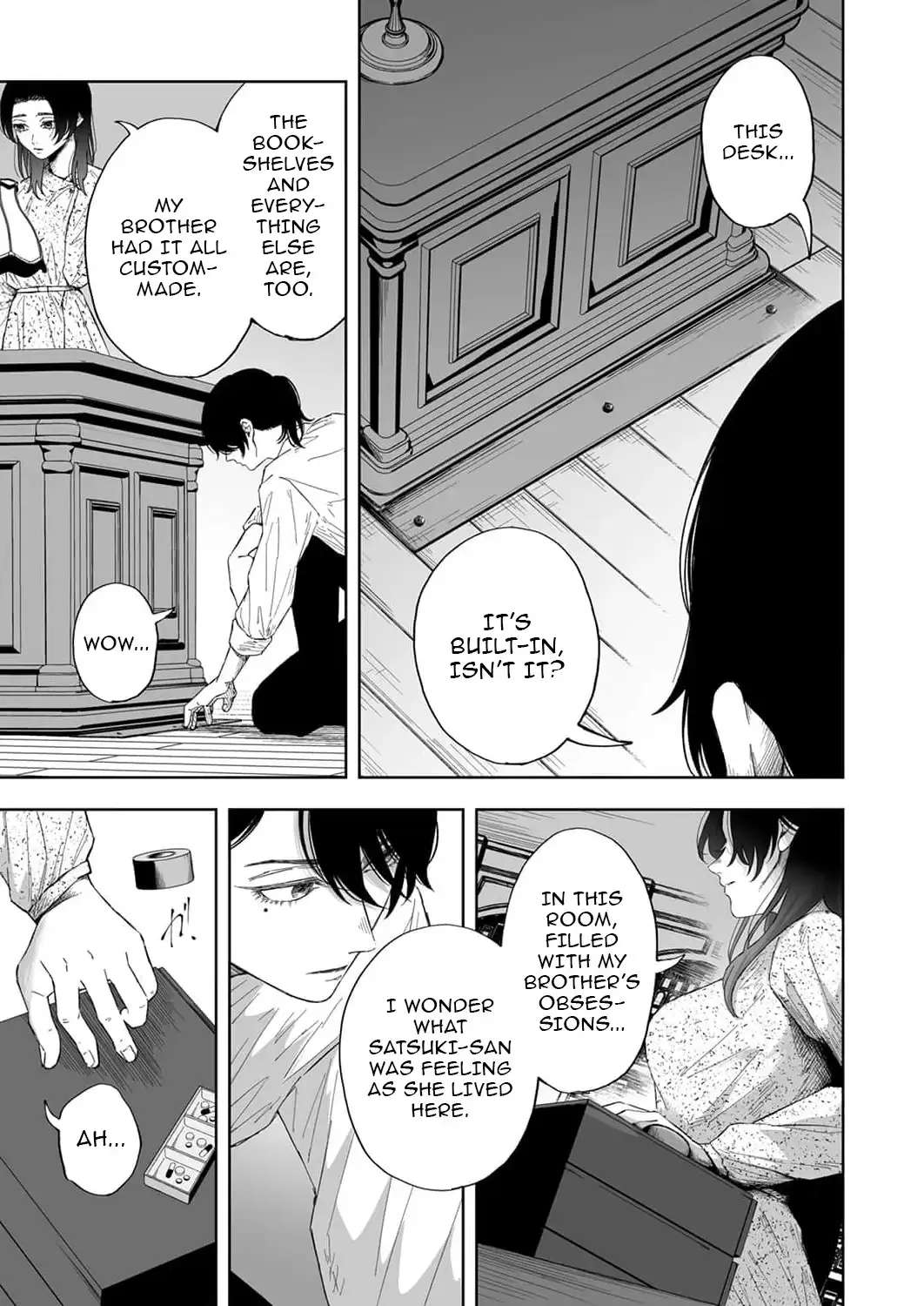Toaru Mikaiketsu Jiken ni Tsuite Chapter 3 - page 15