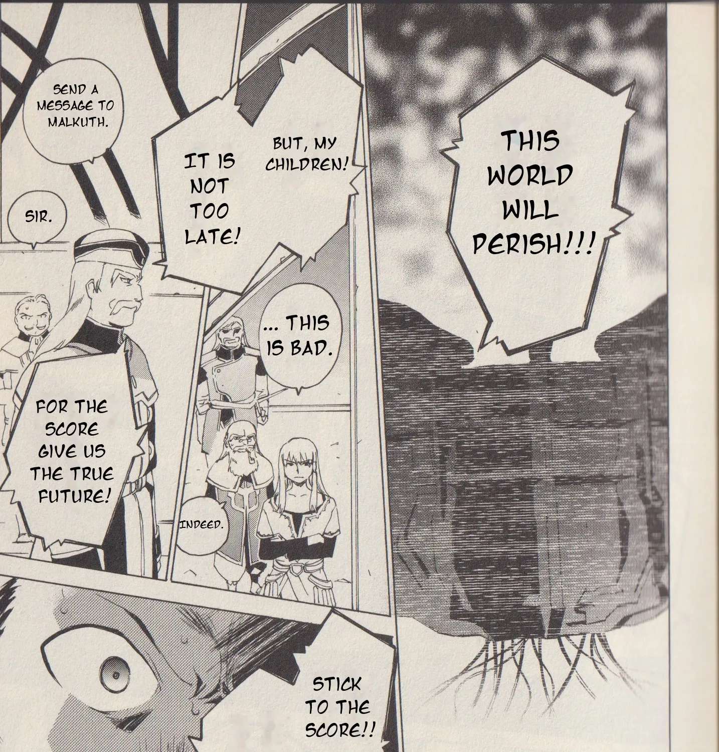 Tales Of The Abyss Chapter 42 - page 20
