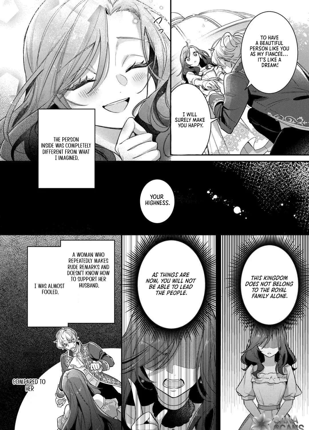 My Work as a Concubine Is Over. Chapter 3 - page 2