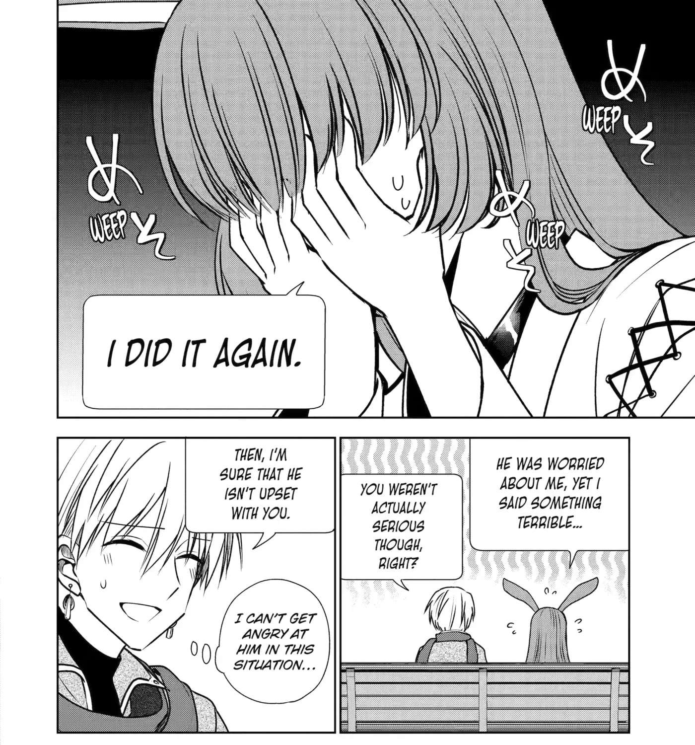 Don't Pry Into People's Genders in Online Games! Chapter 2 - page 27