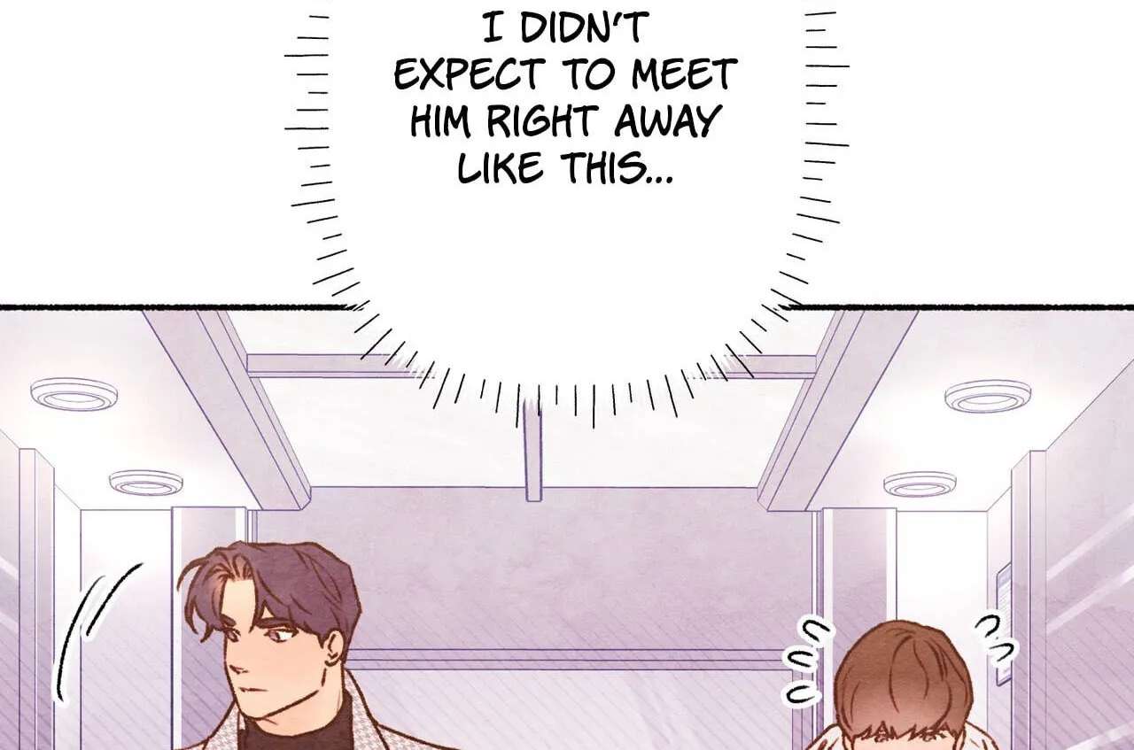 Pillow Talk (Aengmon) Chapter 31 - page 33