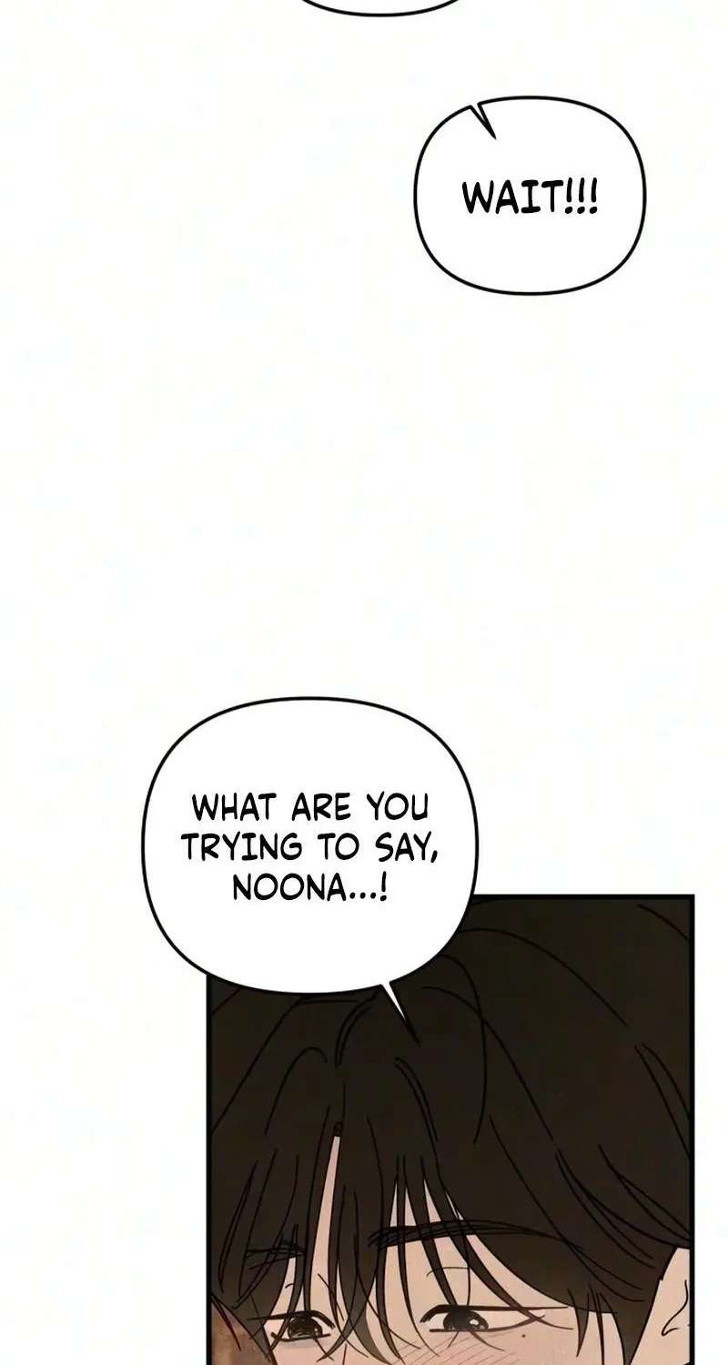 Noona Club Chapter 16 - page 77