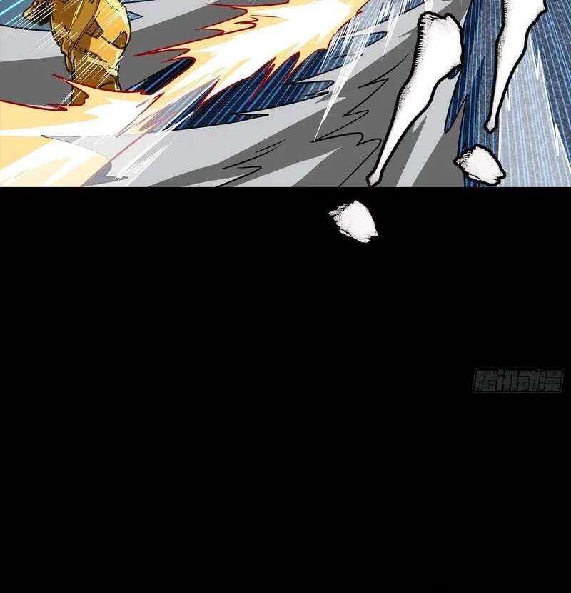 Legend Of Star General Chapter 387 - page 39