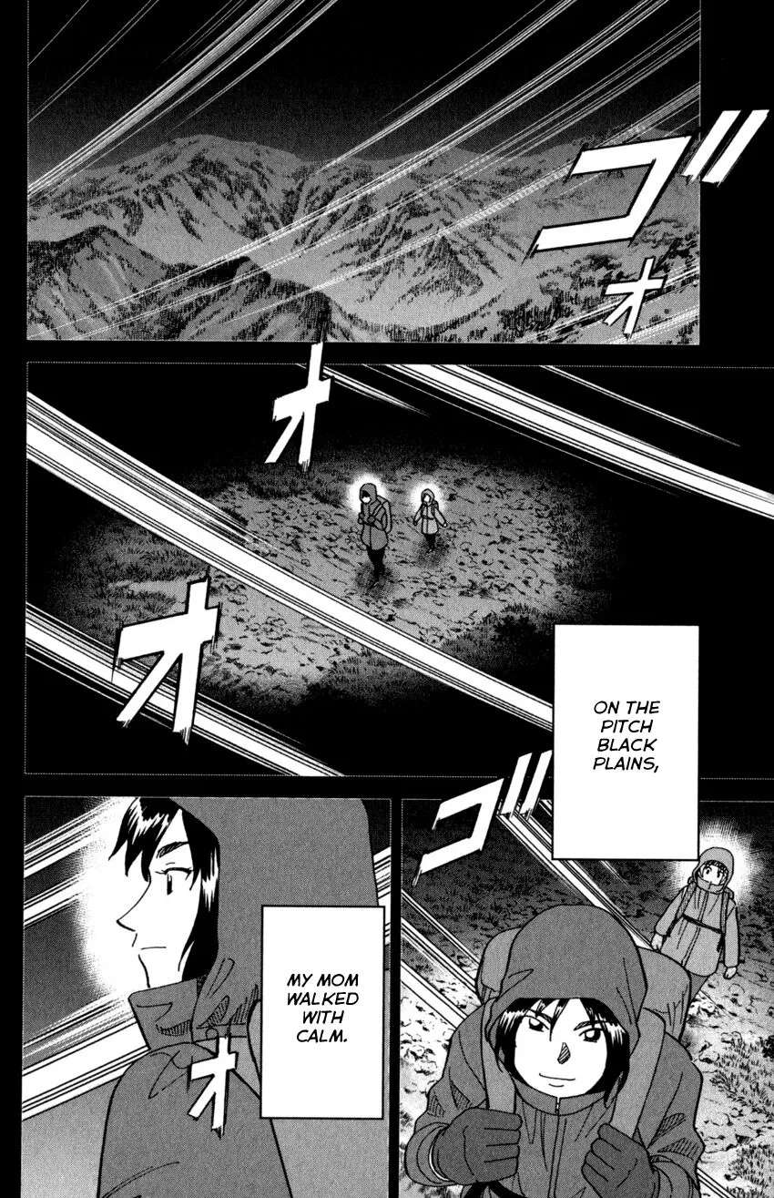 Caligula 4-Koma - Extreme Kitaku-bu Chapter 145.2 - page 35