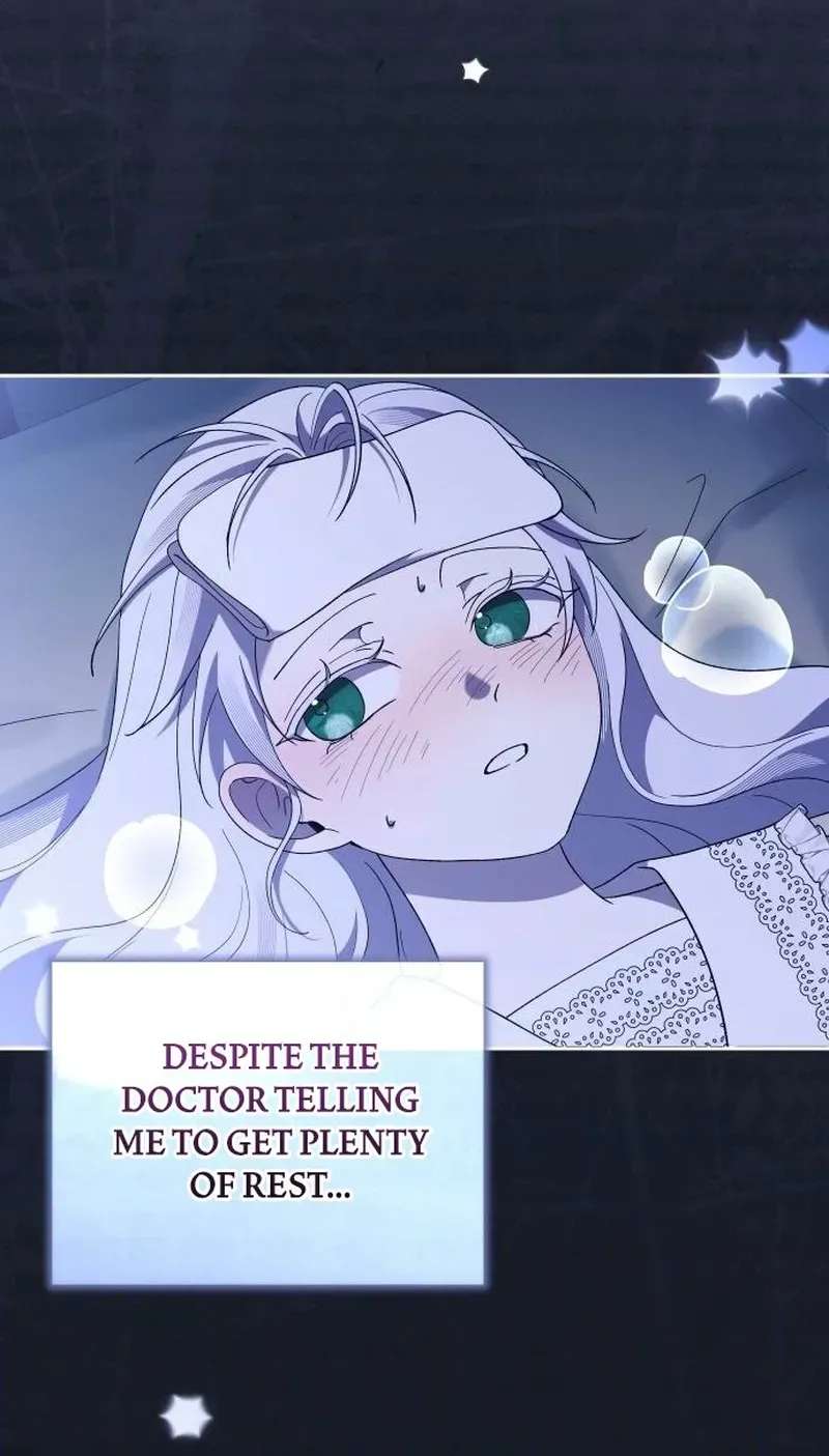 Now It’s Your Turn To Regret Chapter 8 - page 12
