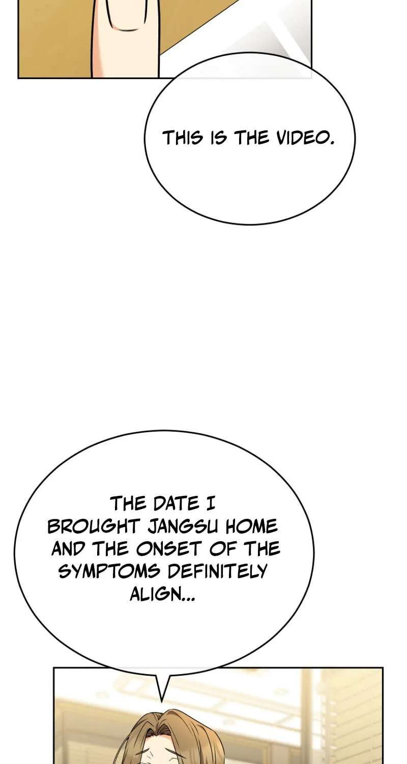 Hello, Mr. Veterinarian! Chapter 145 - page 45