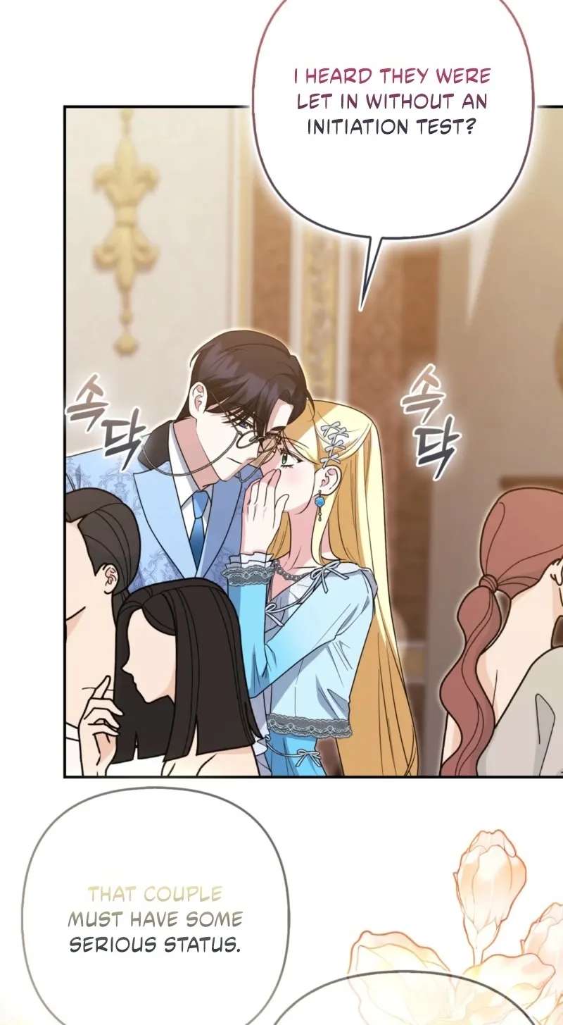 I'm a Phantom Thief But I Faked A Marriage With An Investigator Chapter 44 - page 13