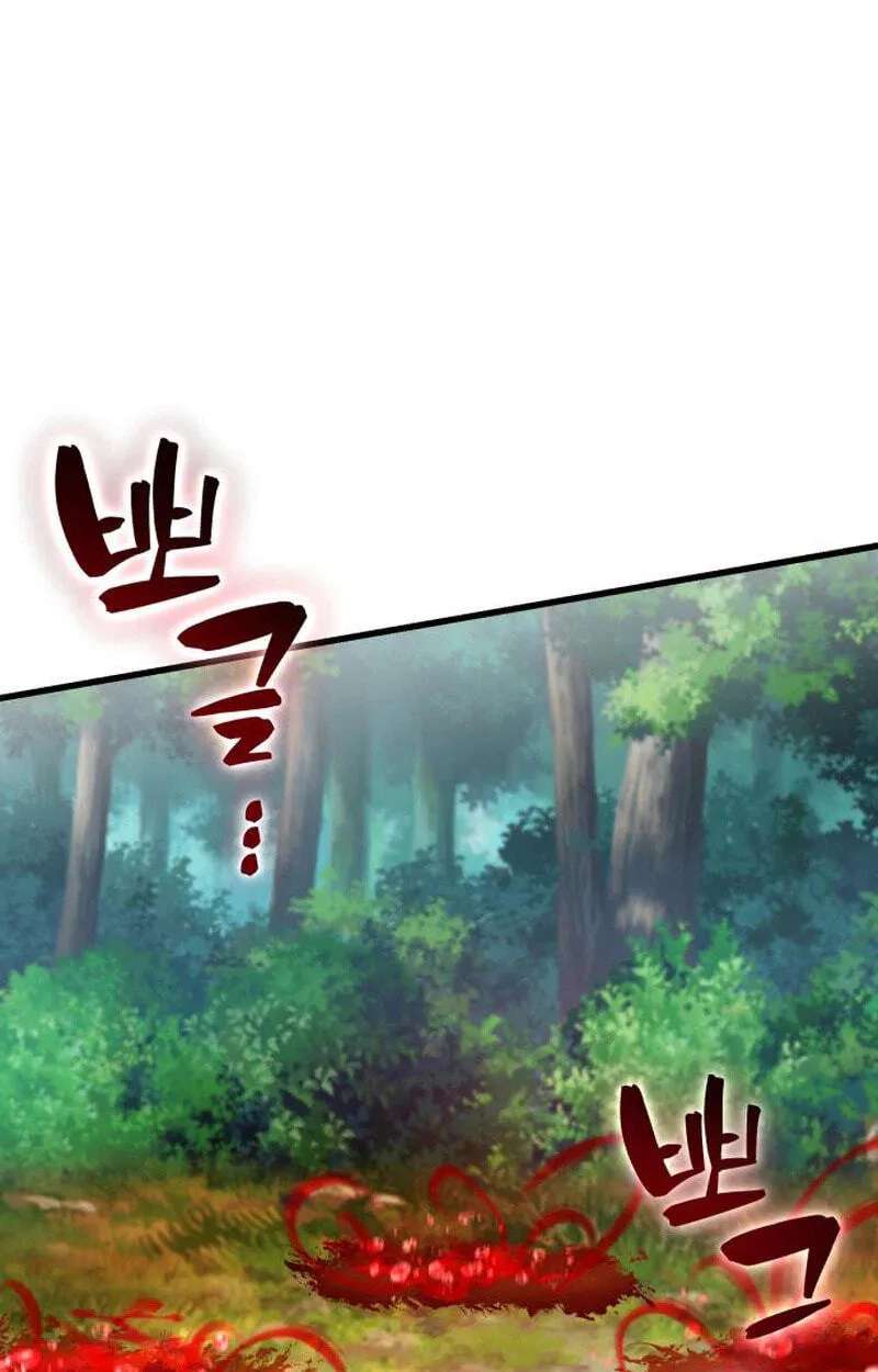 The Heavenly Demon's Broadcast From the Demon Realm Chapter 22 - page 60