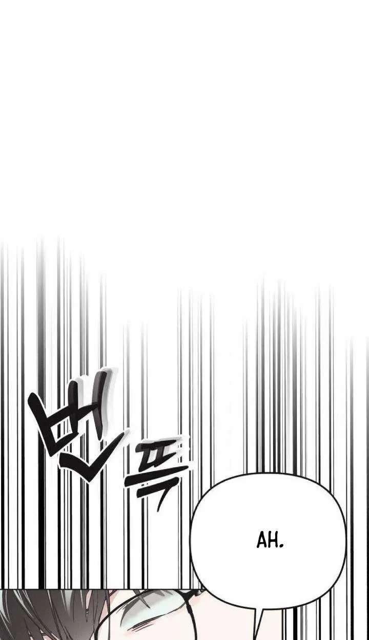 An Equation Without Wrong Answers Chapter 2 - page 66