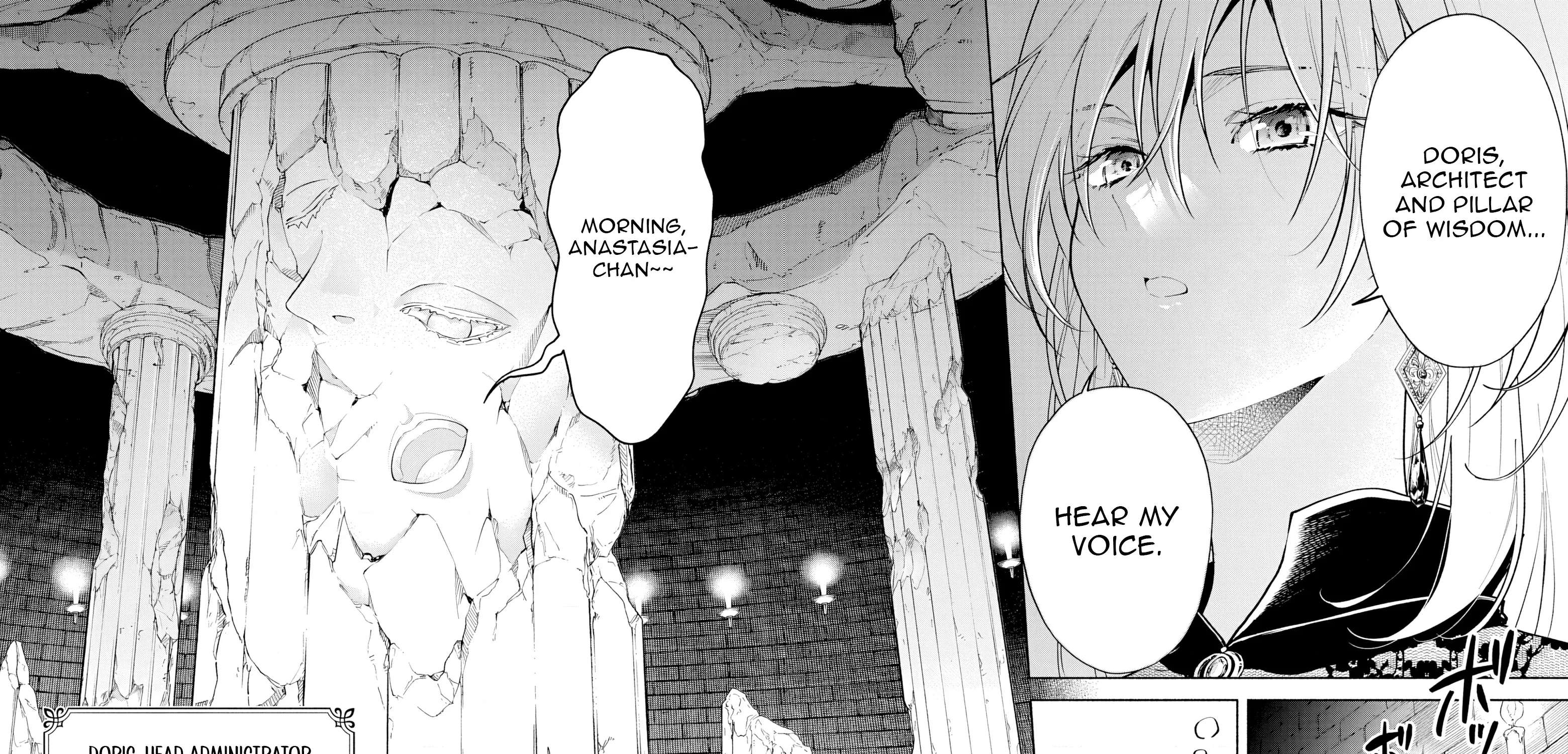 Kekkei no Anastasia Chapter 4 - page 9