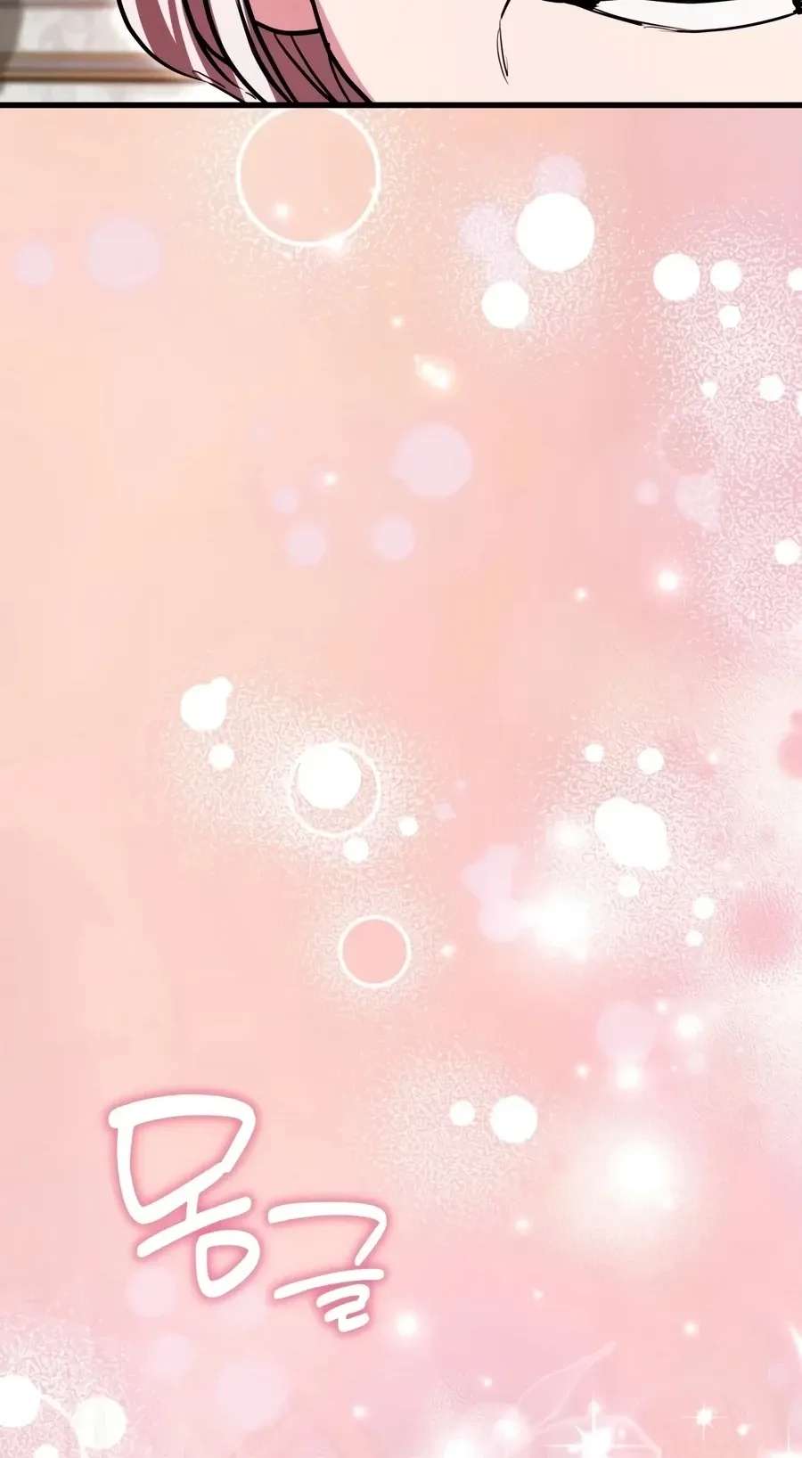 The Regressor and the Blind Saintess Chapter 19 - page 128