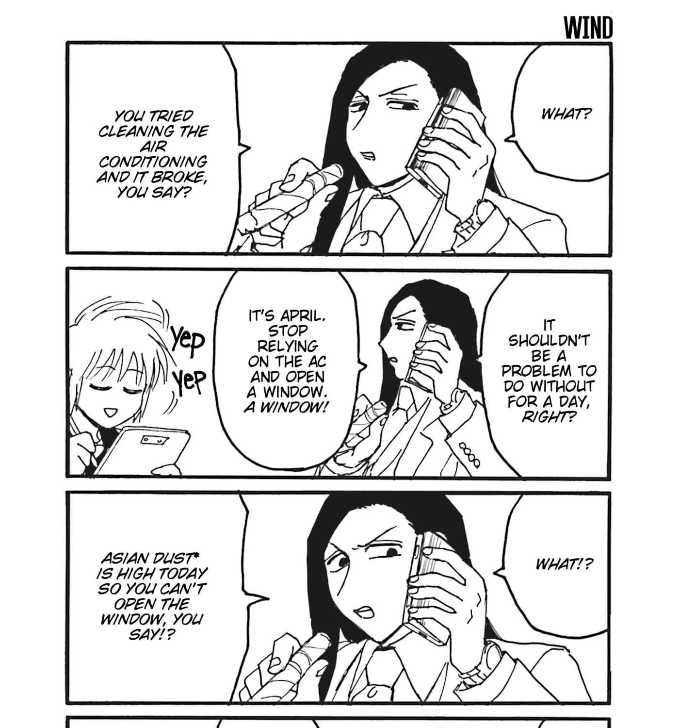 Everyday Host Chapter 47 - page 7