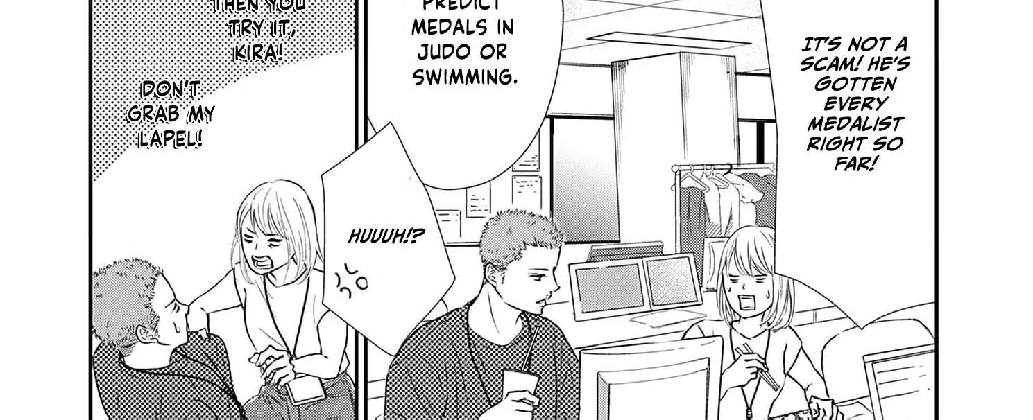 Watashi wa Sore o Unmei to Yobitai Chapter 1 - page 30