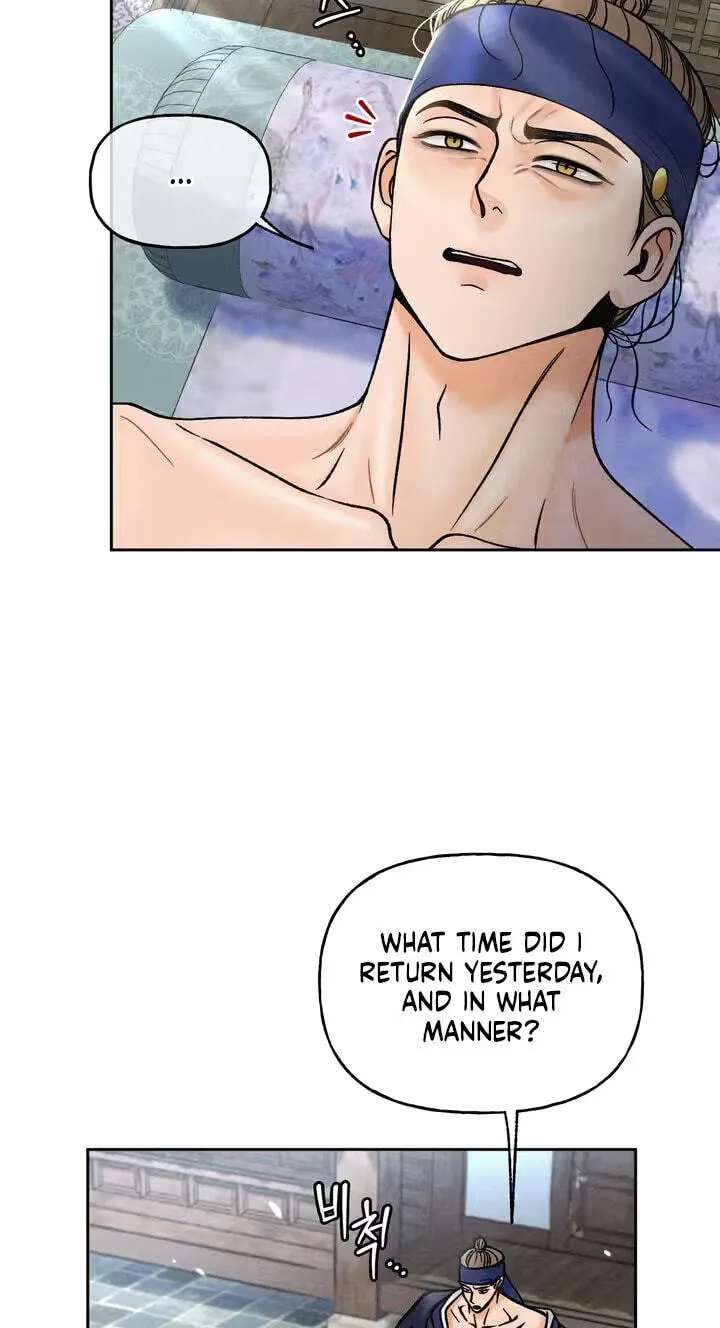 Confessions of a Chambermaid Chapter 27 - page 60