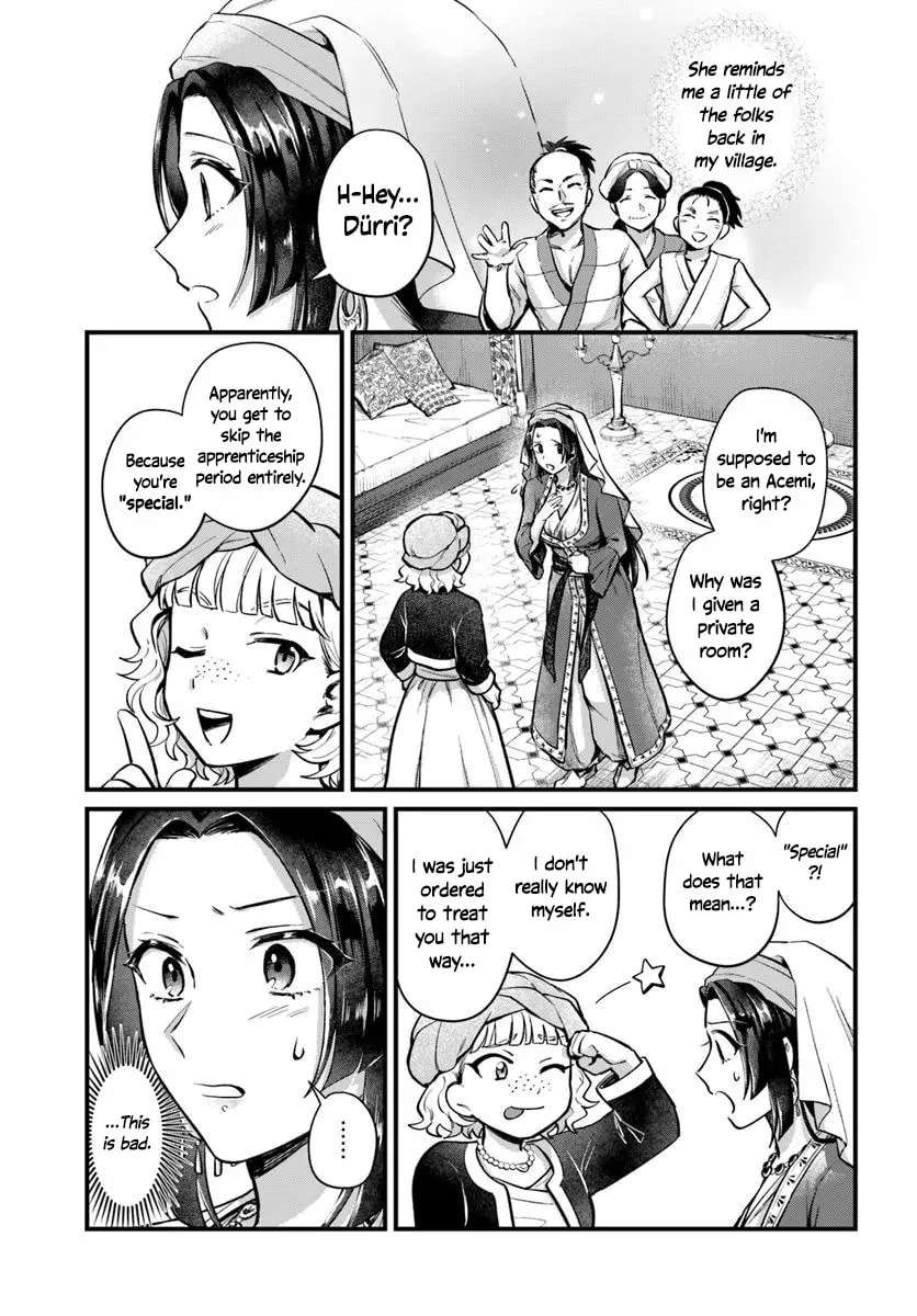 Arabesque Koukyuu no Wakoku-hime Chapter 2 - page 11