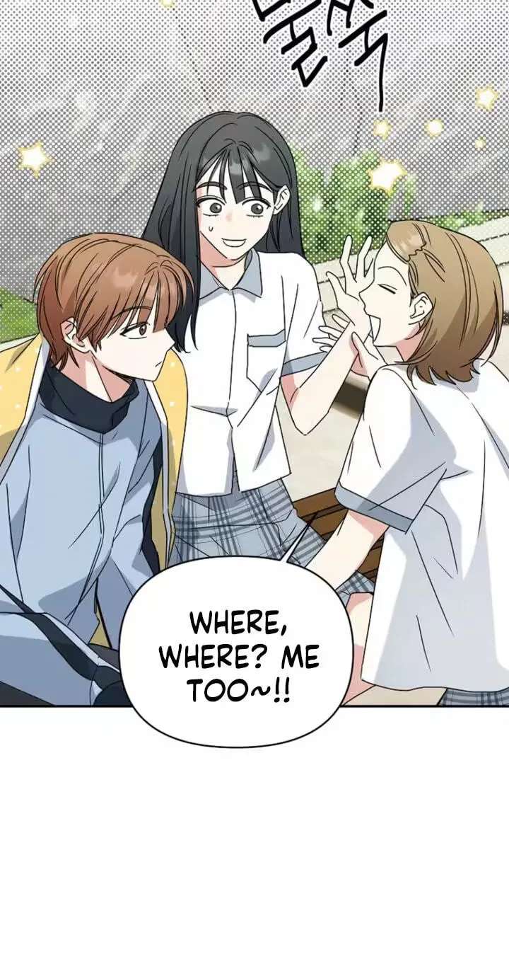 Too Much To Call Us Friends Chapter 18 - page 33