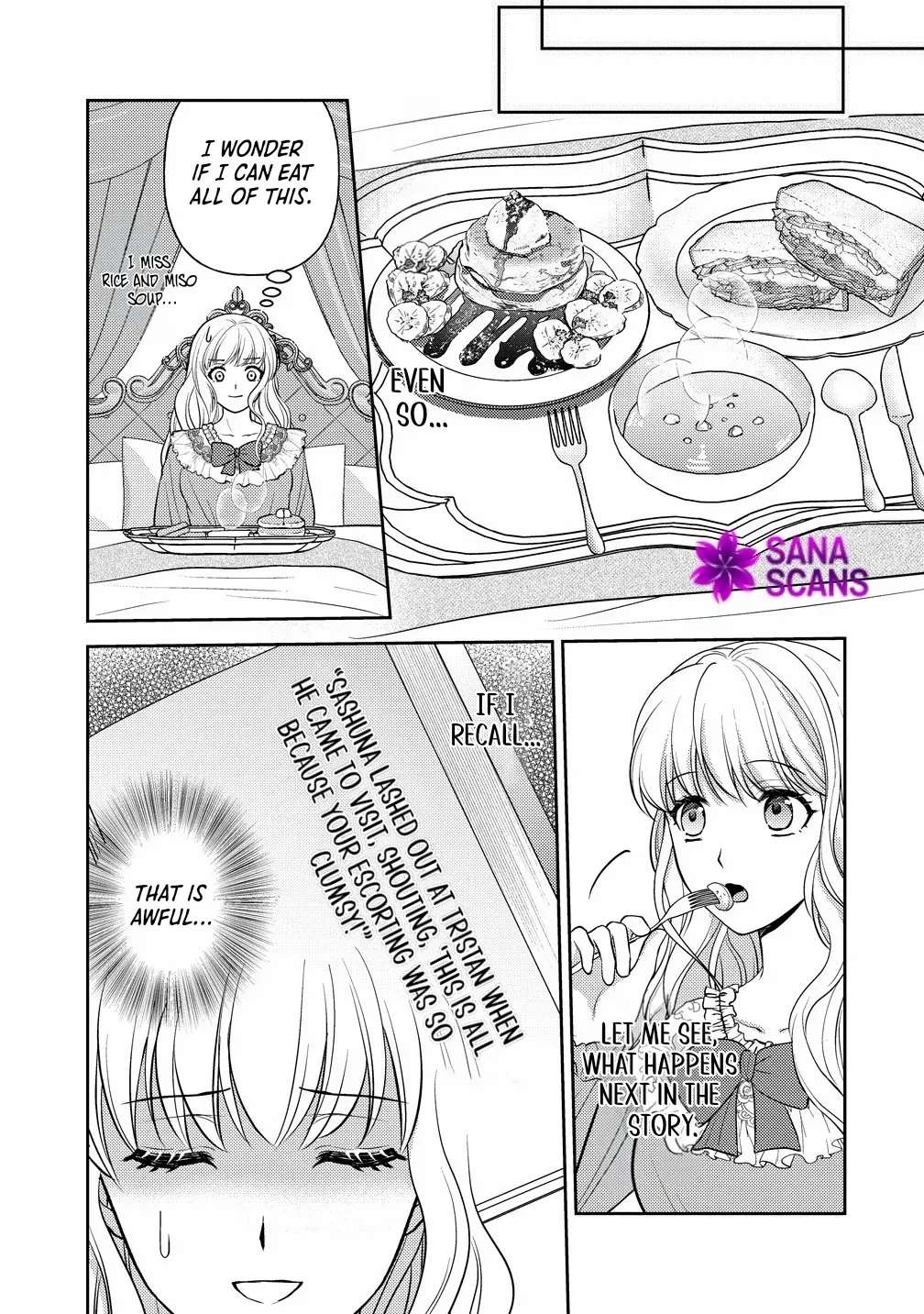 I'll Aim for Ruin and Become the Perfect Villainess! Chapter 1 - page 23