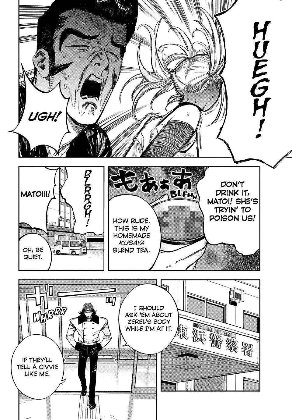 Golden Phantom Chapter 6 - page 2