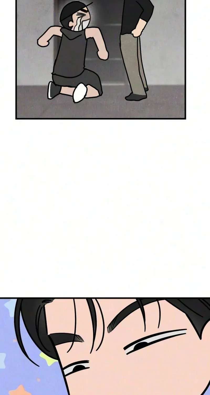 Noona Club Chapter 15 - page 15