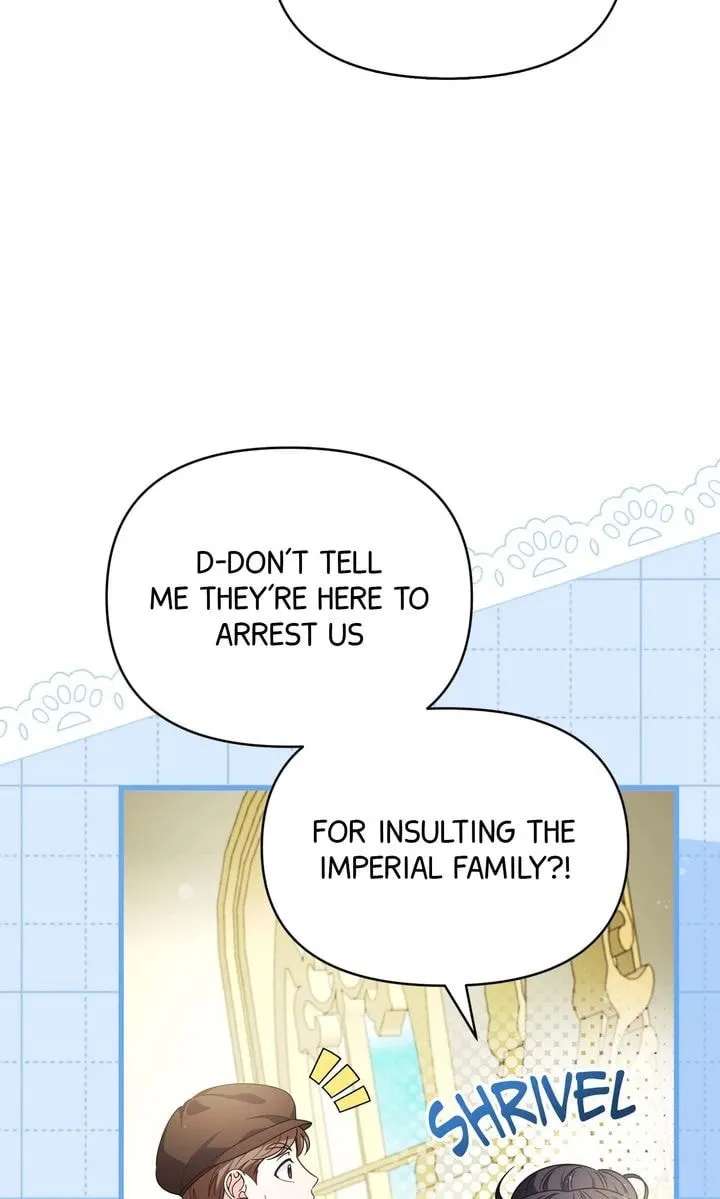 Your Highness, It's Just a Novel Chapter 29 - page 6