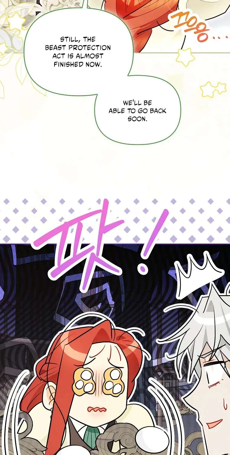 Even Though I Transmigrated As A Villainess, I’d Rather Raise A Cat Chapter 93 - page 4